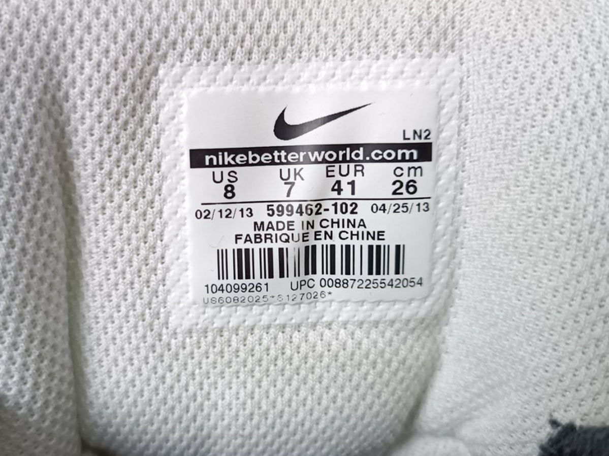 Scarpe da uomo: Nike Air Revolution Safari 2013 – Usato da Amriswil venduto da italy_killa97 2