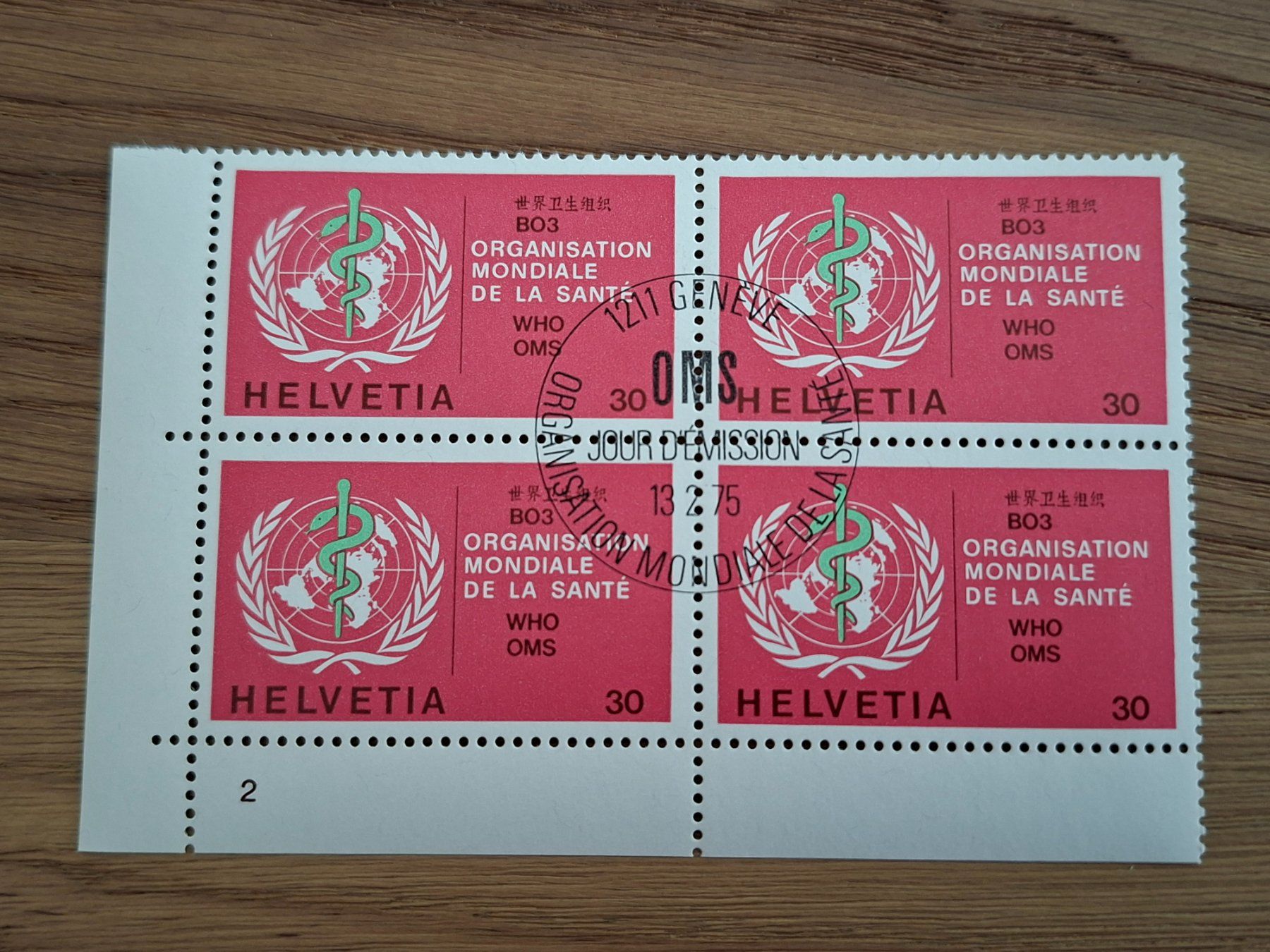 Tous les timbres: Dienstmarken: 4er Blocks: OMS – Neuf (Voir description) à Hinterkappelen par 1399 2