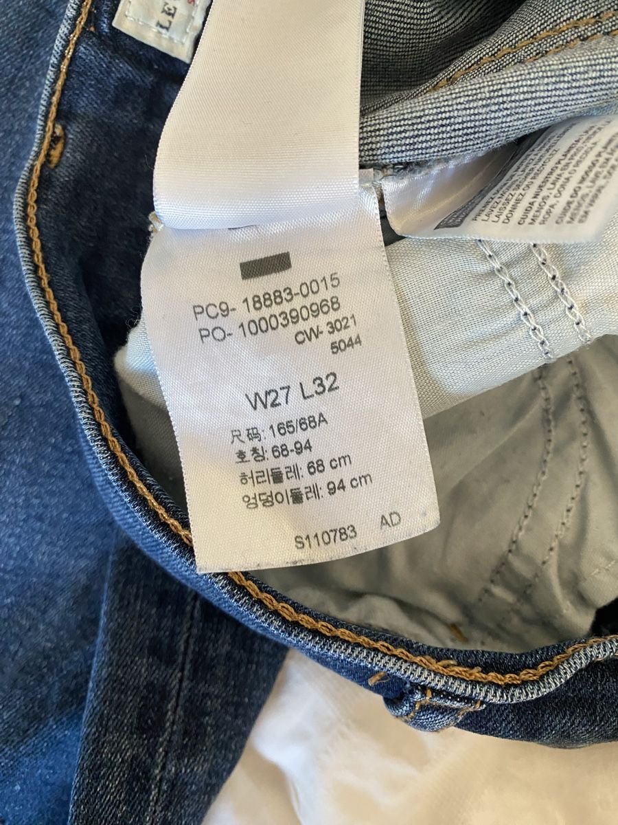 Levi's Jeans: Levis jeans 27 – Gebraucht aus burgdorf von kaethiduebi 5