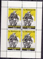 Radfahrer 31/3 Gestempelt Cp.Motocyc.10 Kat.15.-