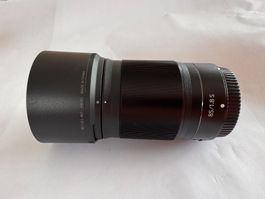 Nikon Nikkor Z 85mm f/1.8 S