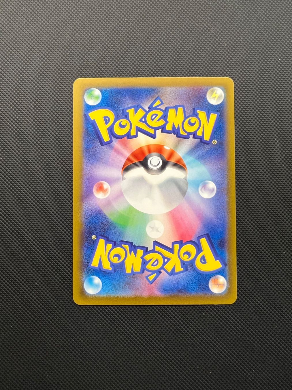 Pokémon Carte collezionabili: Pokemon Cobalion Kobalium Ex #62 -Ninja Spinner - JAP – Usato da Pregassona venduto da X_vendeditutto 2