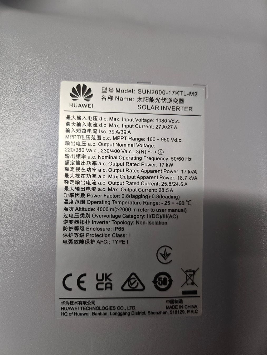 Huawei Wechselrichter: Wechselrichter Huawei – Gebraucht aus St. Gallen von Skydive0 3