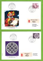 1978 FDC Papieränderung illustriert Orts-Ersttag SBK 90.--