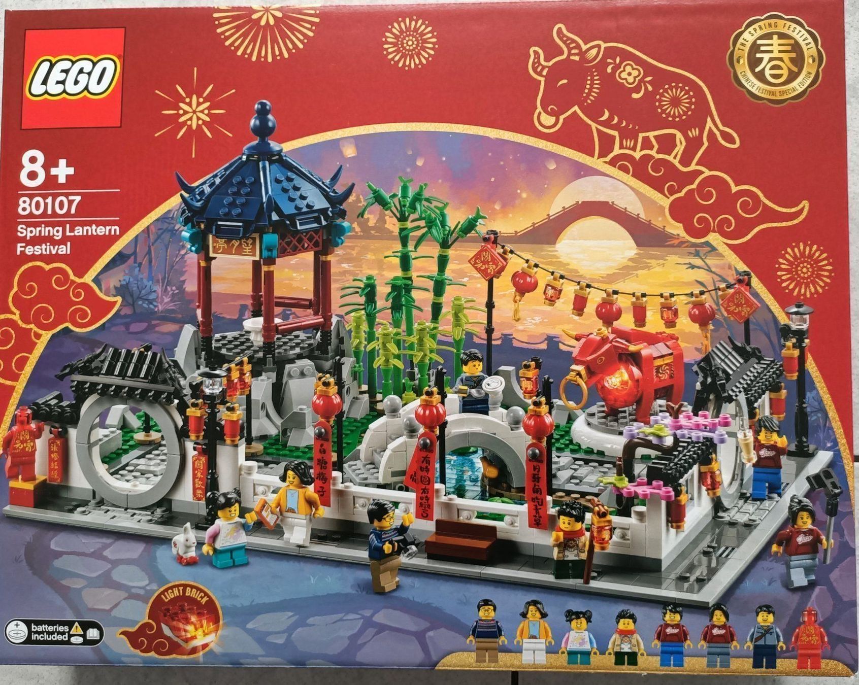 Lego Kit di costruzioni: Lego 80107 Frühlingslaternenfest – Nuovo e nell'imballaggio originale da Werthenstein venduto da Luzernerdeal