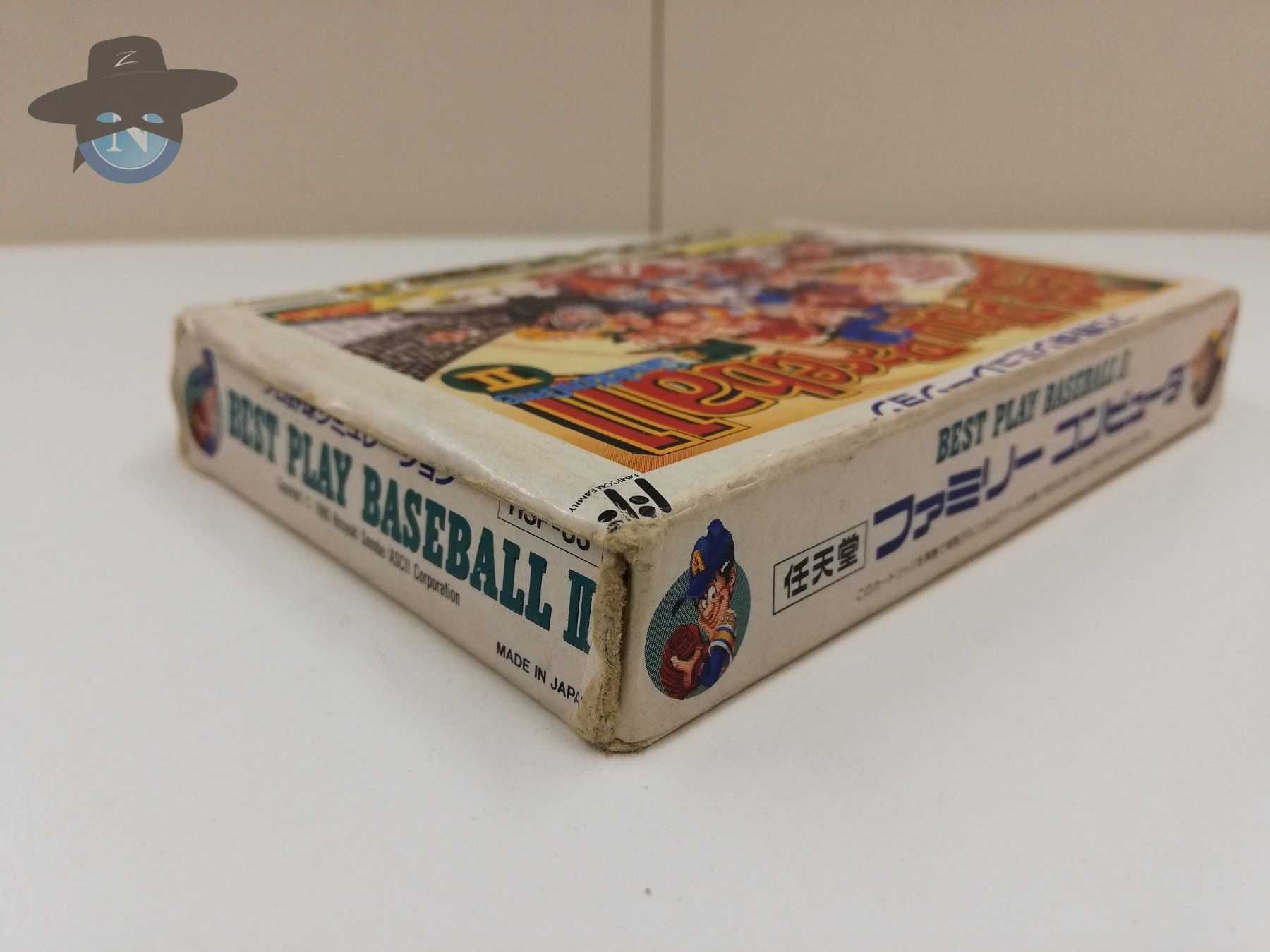 Nintendo Spiele: Pro Yakyuu II / JAPAN / Nintendo Famicom – Gebraucht aus St. Gallen von zorro_dc 5