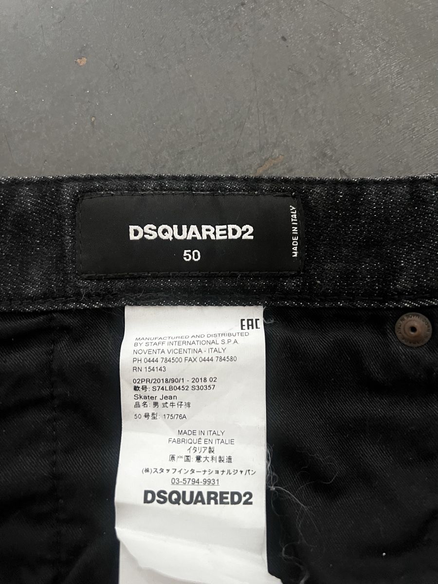 Dsquared2 Jeans: Dsquared2 jeans uomo 50 – D'occasion à Mendrisio par fly_9wzx 7
