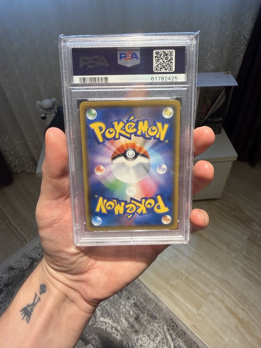 Pokémon Cartes à collectionner: Pokemon Munch set!  – Neuf avec emballage d'origine à Giubiasco par GoldstarLord 1