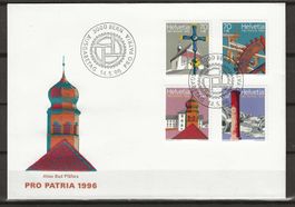 FP1996 - FDC  Pro Patria 1996