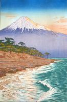 Estampe japonaise originale - Koichi Okada - Mont Fuji🗻🌊