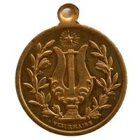 Medaille Souvenir de la fête des chanteurs vaudois 1891
