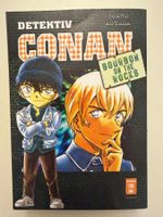 Manga Comic - DETEKTIV CONAN BOURON ON THE ROCKS