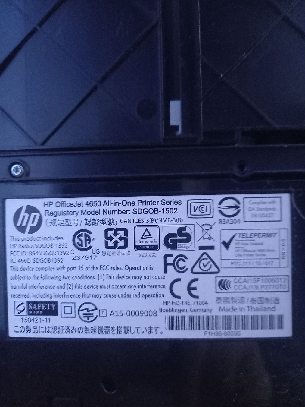 Stampanti: HP OfficeJet 4656 All-in-One Drucker – Usato da Galgenen venduto da Allerlei8854 6
