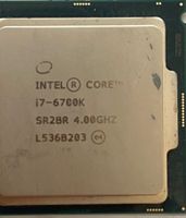 i7 6700K 4 ghz 4 core 8 mb cache