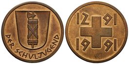 St. Gallen Schuljugend 1991 /576