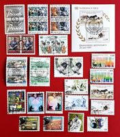 UNO GENF KL SAMMLUNG EINZELN BLOCK VOLLGUMMI 1983 - 1994 ET