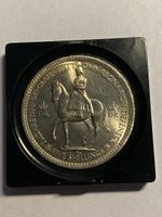 Royaume-Uni Five Shillings 1953
