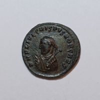 Follis Crispus (Caesar) 317-326 Römisches Reich