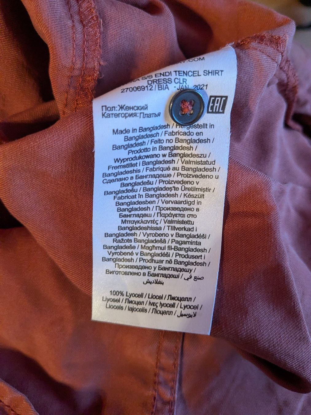 Vestiti: robe chemise – Nuovo (secondo la descrizione) da Vionnaz venduto da MarinaMGB 2