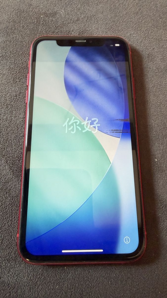 Apple Telefoni cellulari / Smartphones: iPhone 11 128 GB rot – Difettoso da Oftringen venduto da Siblo