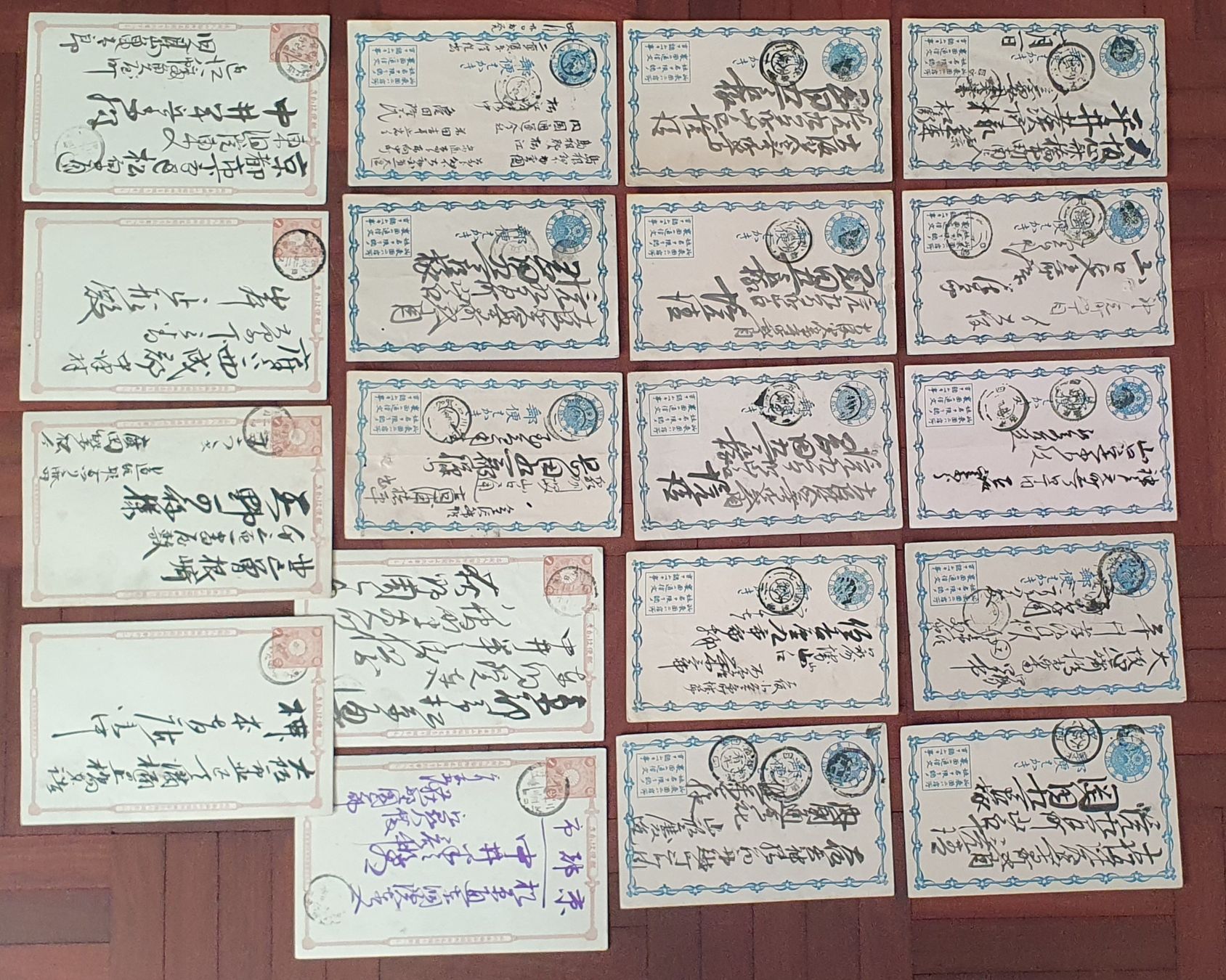 Alle Briefmarken: Lot alte Ganzsache Japan – Gebraucht aus Kreuzlingen von Rschweiz1 4