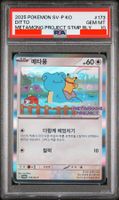 Pokemon PSA 10 Ditto 173/SV-P Korean Promo