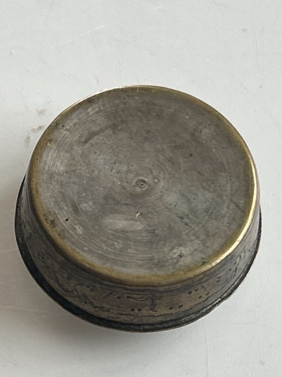 Zuccheriere: Dose mit Deckel, Muscheleinlage, gemalt,(S24) – Usato da Neuenhof venduto da bro_9zsg 1