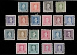Oesterreich 1917, k und K Feldpost, Serie ungebraucht * Falz
