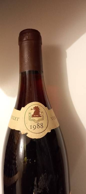 Vino: Gevrey Chambertin 1988 – Nuovo e nell'imballaggio originale da Hilterfingen venduto da wys_8zpk 1