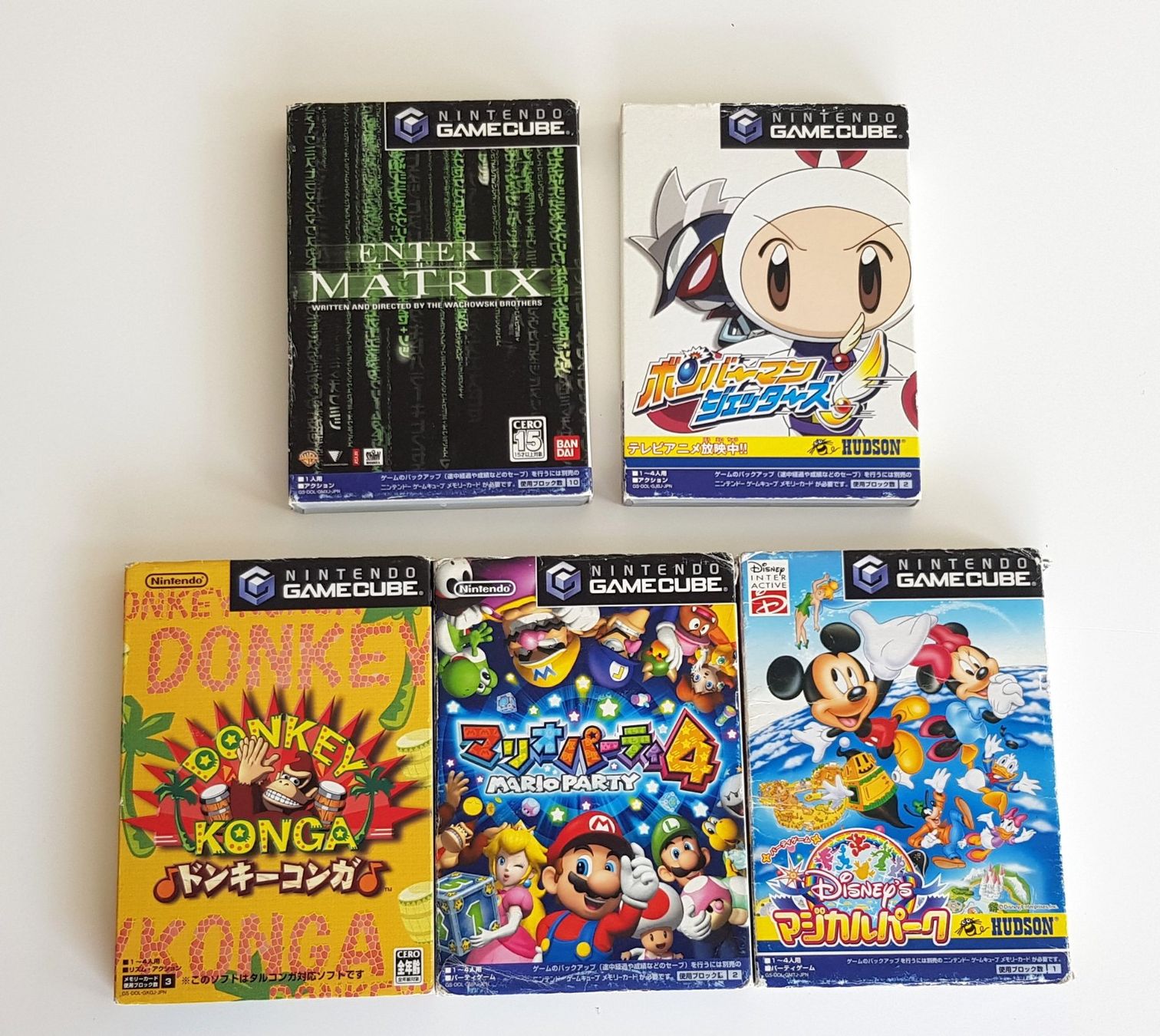 Nintendo Spiele: Nintendo Gamecube Spielsammlung JAP – Gebraucht aus Oberglatt ZH von jawormmx