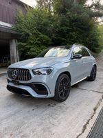 MERCEDES-BENZ GLE 63 S AMG 4Matic+ 9G-Speedshift