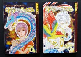 GENJU NO SEIZA AKINO VOLUME 1-6 MANGA 2006 TOKYOPOP ANIME