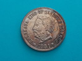 5 cents 1881, Sandwich Island, 4g