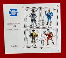 INTERNABA BASEL W50 BLOCK 1974 ET