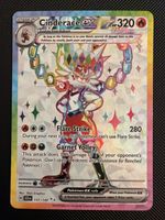 Cinderace Ex - 157/142 - Stellar Crown 🇺🇸