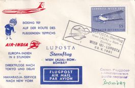 LUPOSTA-Sternflug Wien - Rom - Bombay 1961