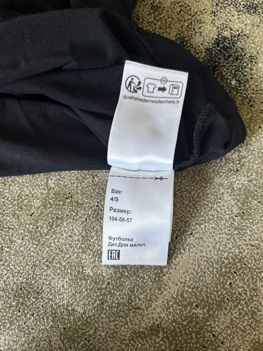 Vans T-Shirts: Vans OfftheWall Shirt / Schwarz / 4Y – Gebraucht aus Zollikon von JuRock 2