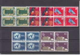 SBK 476 - 480 im 4er-Block mit ET