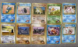 Lot Pocket Monsters Card Game – Base Set 1996 – Commune jap 