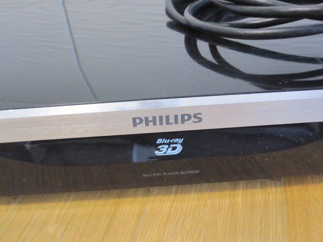 Philips Audio- & Mediensysteme: Philips Blu-ray-Disc-Player – Gebraucht aus Ehrendingen von spanky11 1
