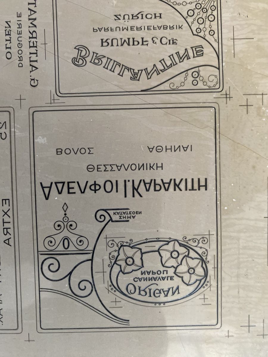 Grafica & Litografie: Pierres lithographiques – Usato da Lausanne venduto da Csamadhi 8