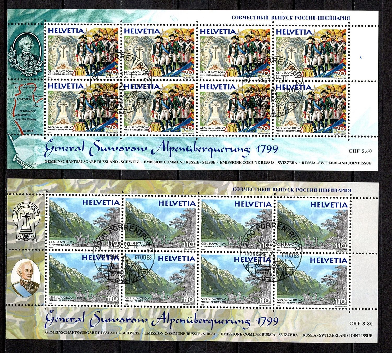 Tutti i francobolli: Kleinbogen (749) – Usato da Burgdorf venduto da blinky01
