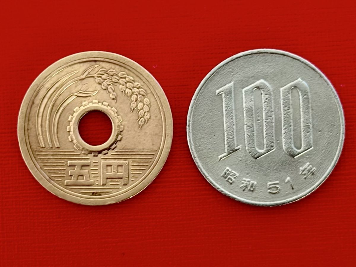 Tutti le monete: Pièces monnaie - Japon – Usato da Petit-Lancy venduto da Solcarm