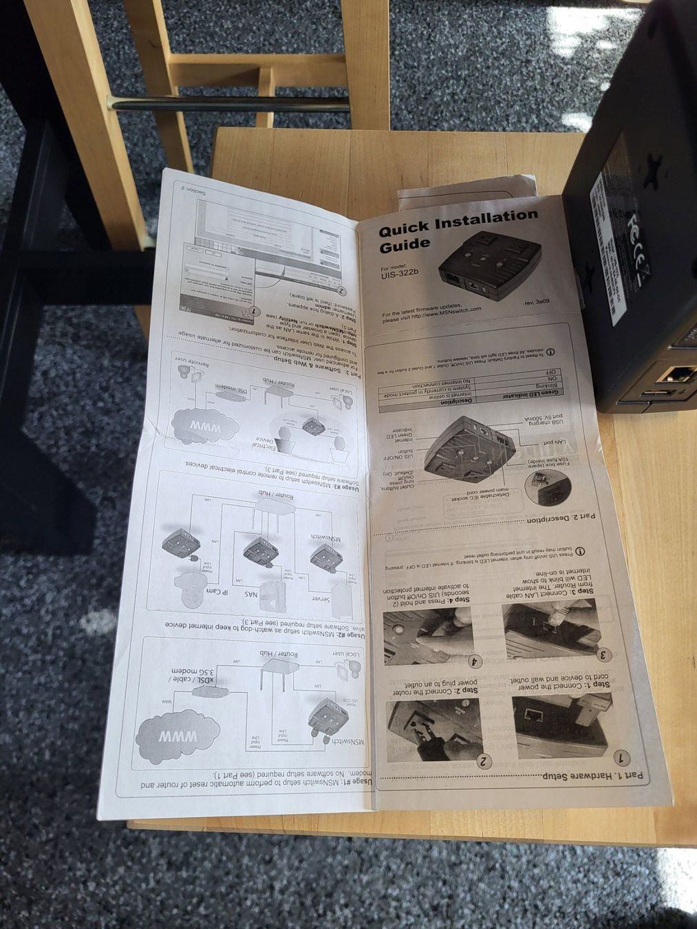 Hub & Switch: MSN UIS-323j LAN Network Switch – Usato da Rümlang venduto da Greenliff 5