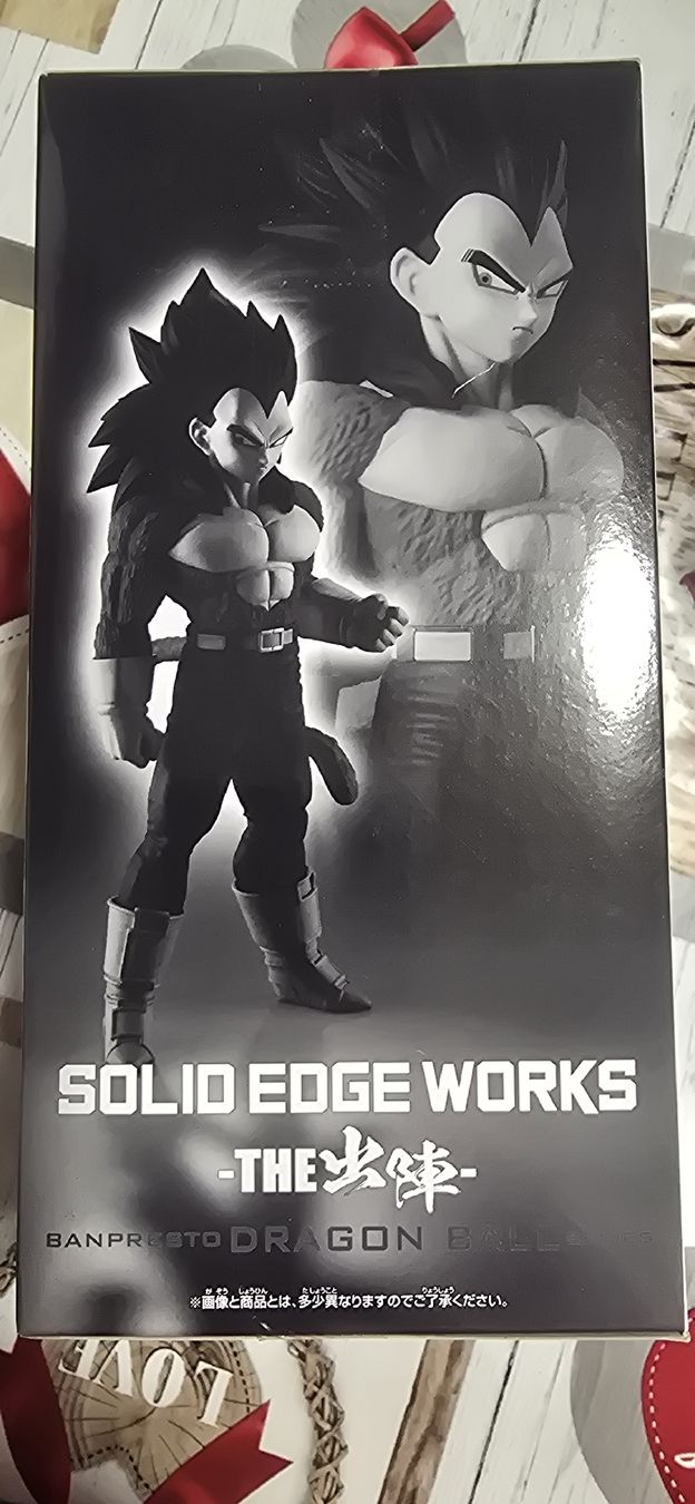 Bandai Statuette: Figurine Dragon Ball GT Vegeta SSJ4  – Nuovo e nell'imballaggio originale da Lausanne venduto da ala_qk89 1