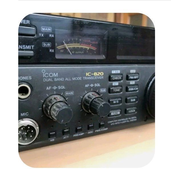 ICOM IC-820 145/430MHz 10W Dual band all mode transceiver. | Acheter sur  Ricardo