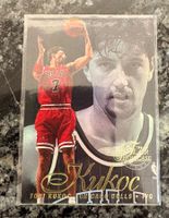 NBA Toni Kukoc Flair Showcase 96/97 Card