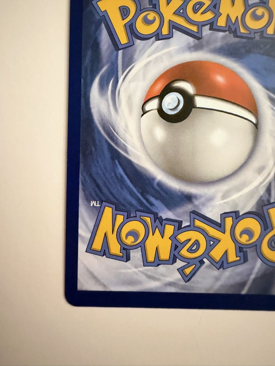 Pokémon Sammelbilder & Trading cards: Pikachu V Max ( Celebrations Promo) – Gebraucht aus Biel/Bienne von SeeLoewe55 9