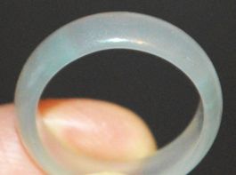 Stein Ring - L-6770 – Achat - 17mm Innendurchmesser