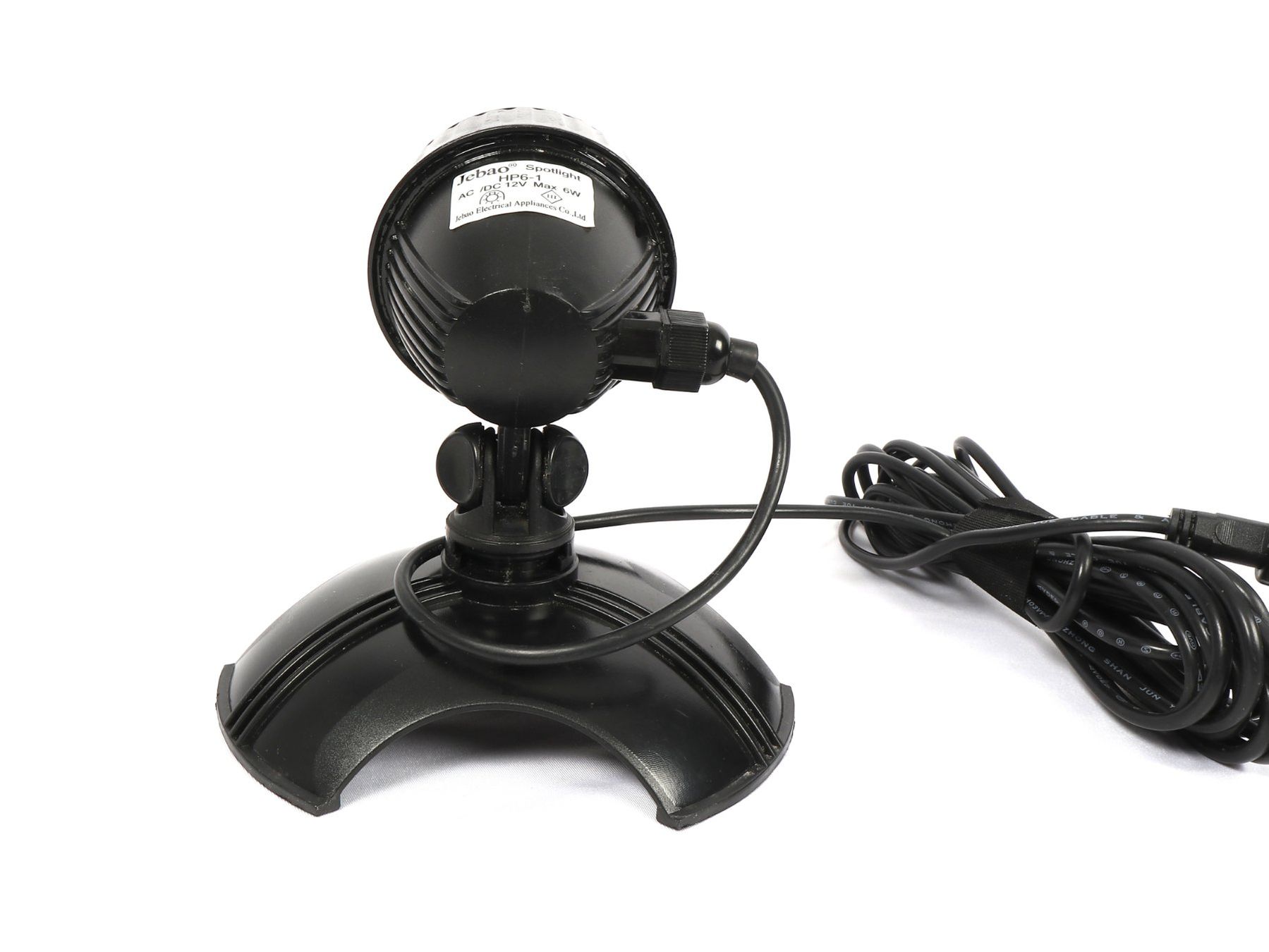 Lampade: JEBAO SPOTLIGHT HP6-1 Max 6W – Usato da Steinen venduto da Restwert_Steinen 4